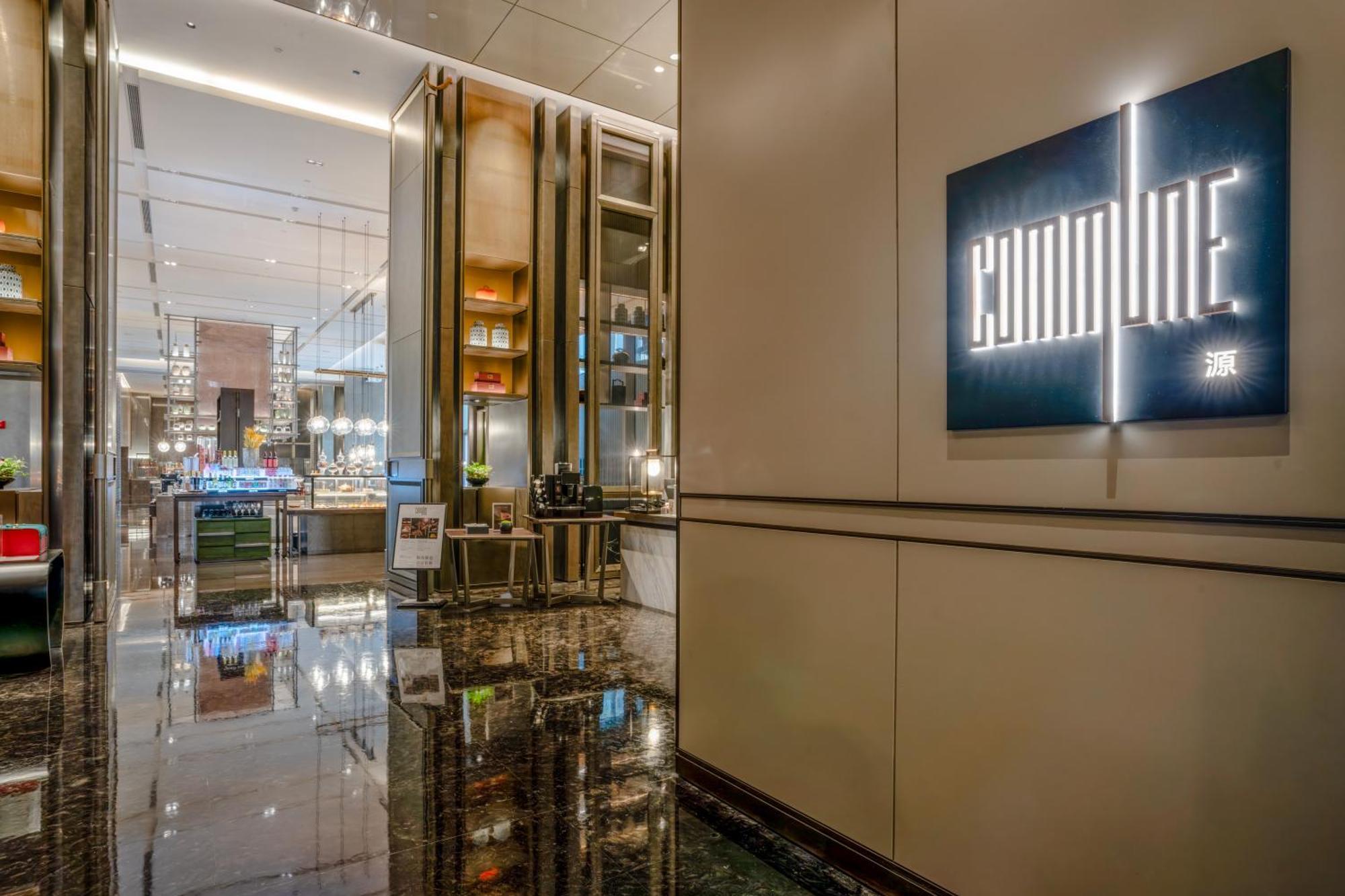 Intercontinental Xi'An Hi-Tech Zone 호텔 외부 사진